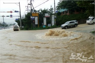 울산 삼호교 붕괴 원인