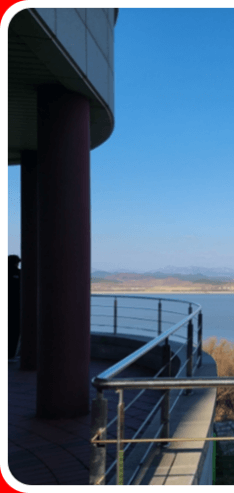 강화 평화전망대 소요시간