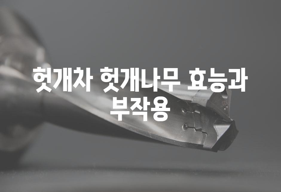 샘플 (57)