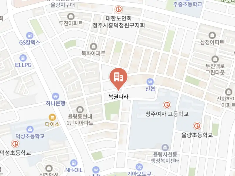 청주시-로또명당-04위-복권나라