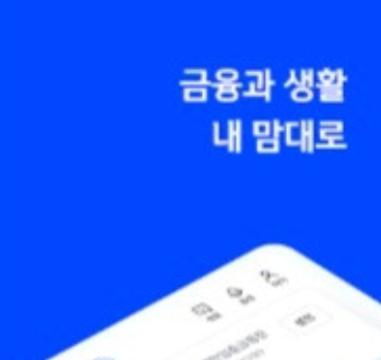신한쏠야구-사진8