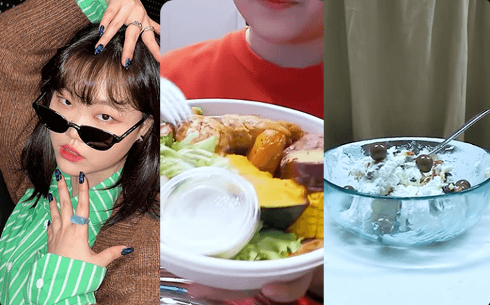 수현-다이어트-음식-이미지