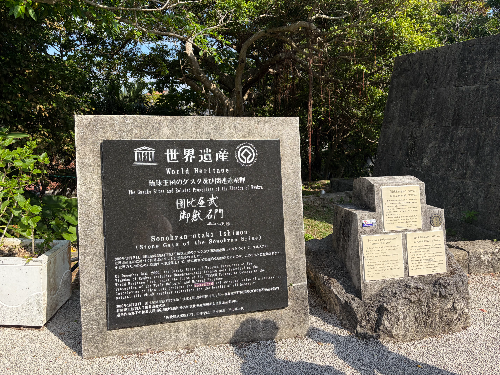 오픈탑 버스로 즐긴 오키나와 슈리성 반나절 투어 후기!