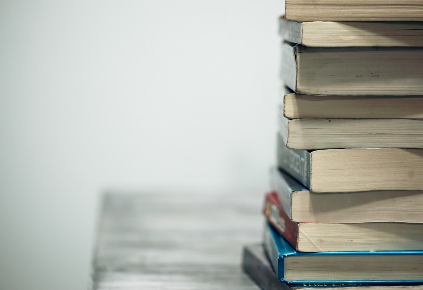 마이에듀 교사자람