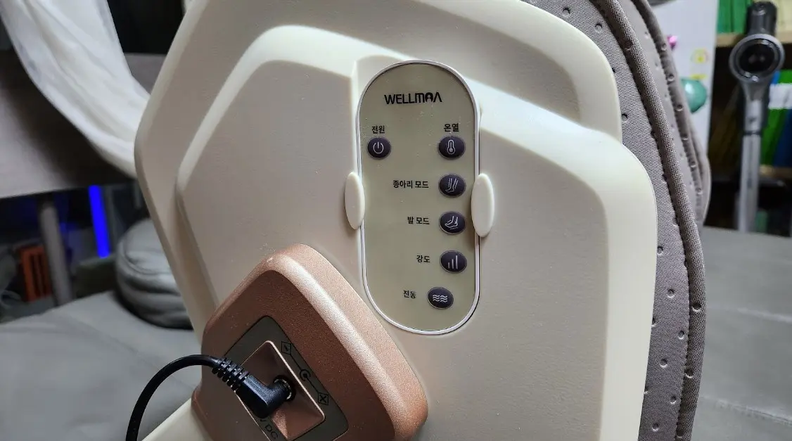 웰모아 웰러쉬 다리마사지기 HCW-60S 어떤 자세에서도 마사지 가능 사진7