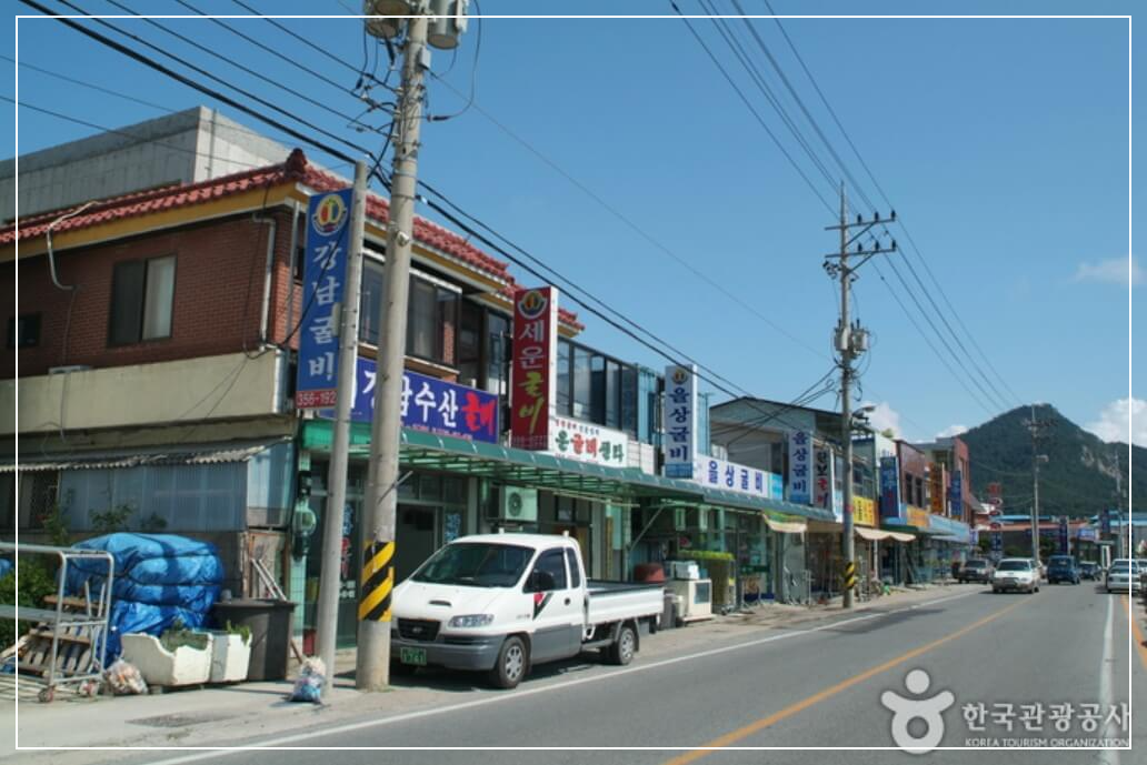 영광 가볼만한곳 베스트10 법성포 굴비거리