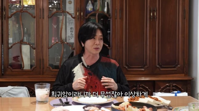 성시경 만날텐데 윤도현 희귀암 투병