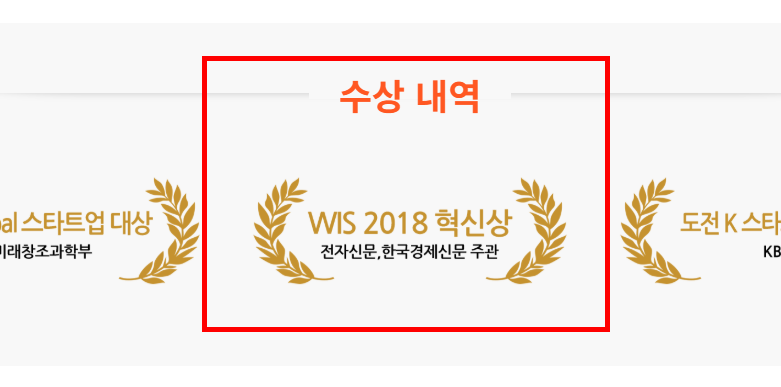 사진 파일 용량 줄이는 법 사이트