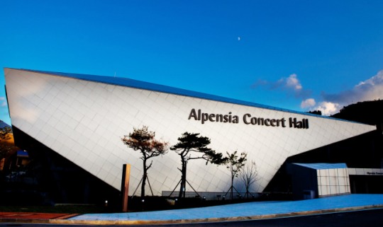 알펜시아 리조트 스키장