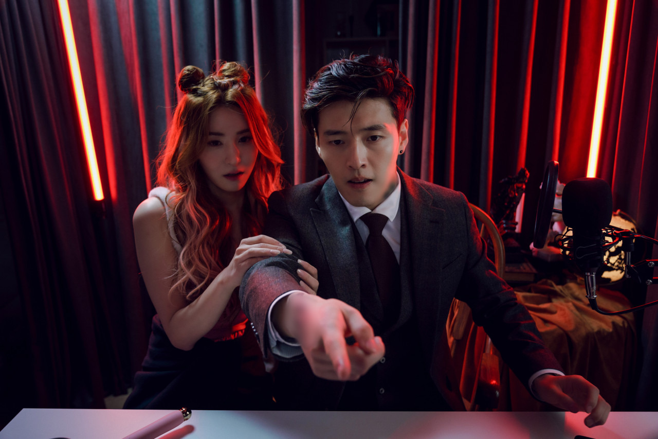 스트리밍 스틸컷