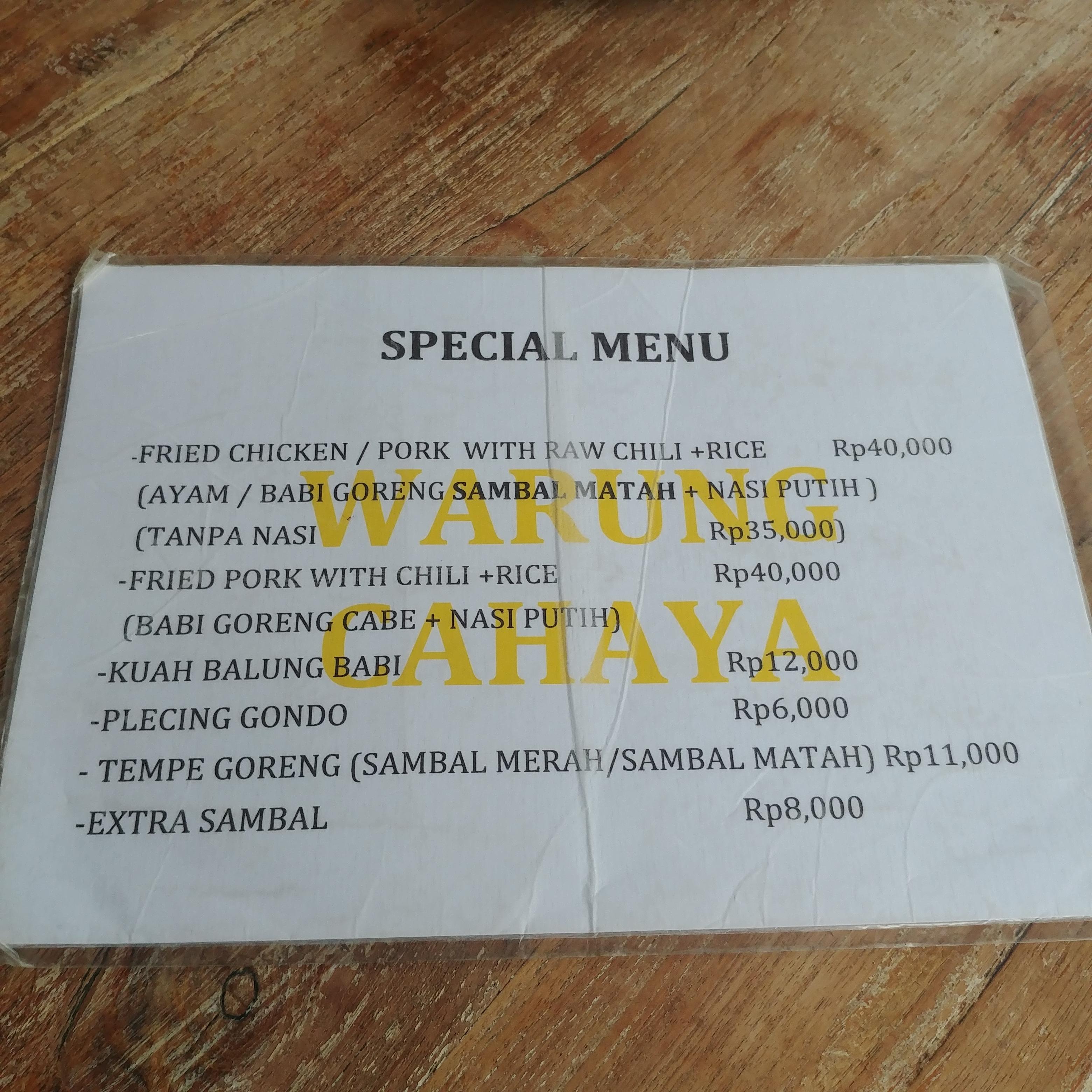 인도네시아 발리 요리 맛집 Warung Cahaya