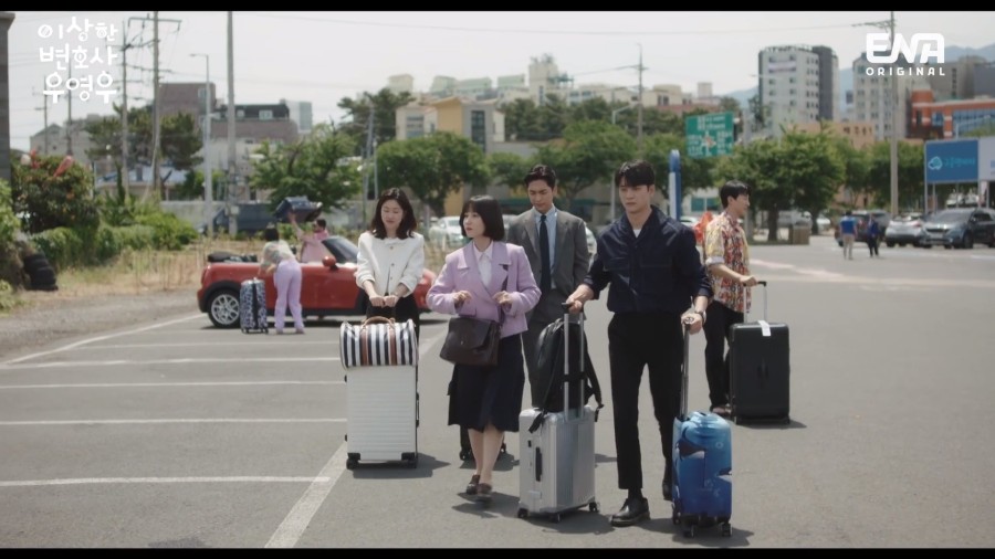 이상변호사우영우