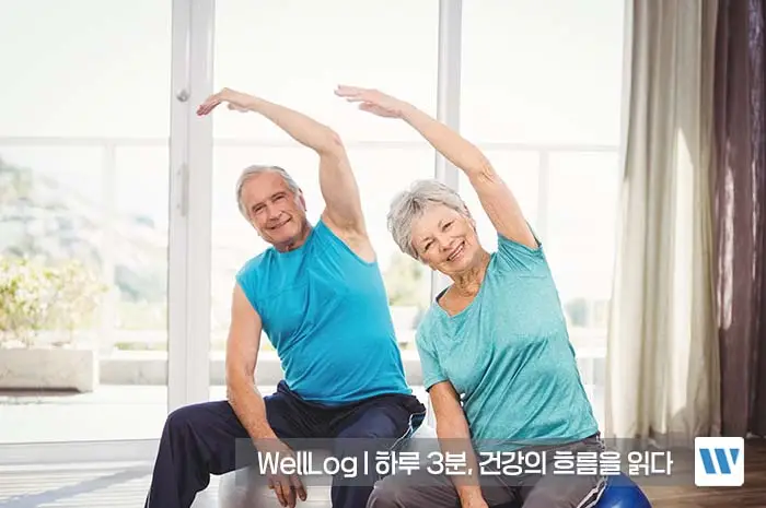 흑염소 진액 복용법 부작용