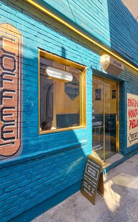 페로어페로 광안리점