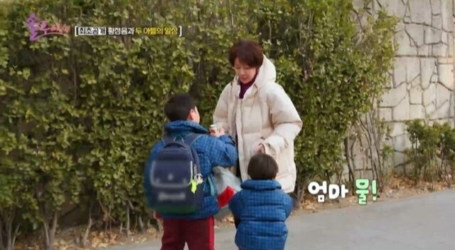 황정음 이영돈 이혼 이유와 현재 근황 &ndash; 솔직한 심경 고백