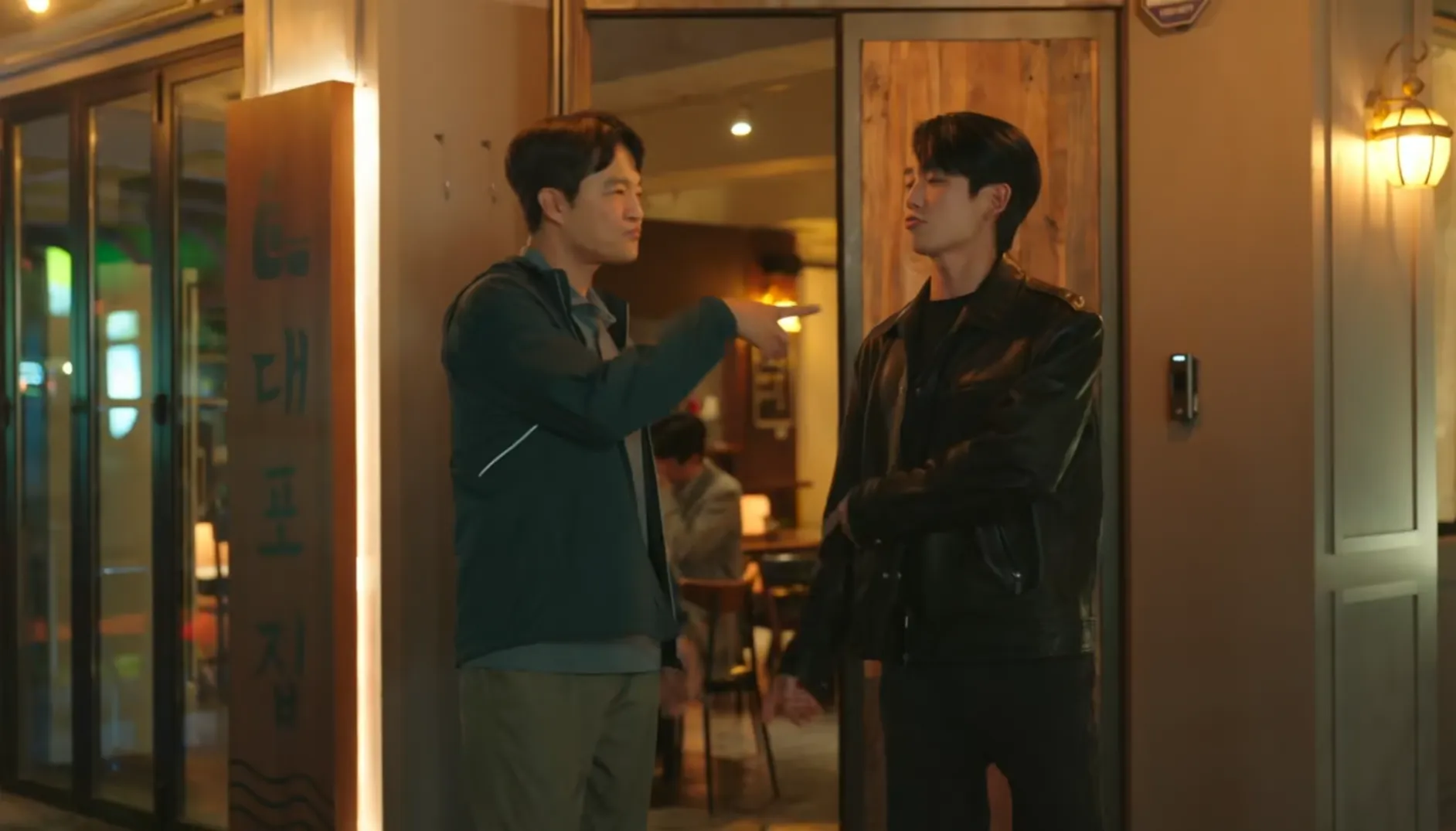 엄마친구아들 드라마 촬영지 일산 한담