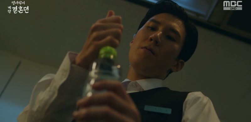 열녀박씨계약결혼뎐_9회