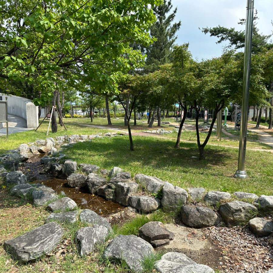 해도근린공원