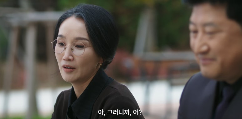 로또 1등도 출근합니다 7화 8화 줄거리