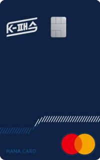 하나카드-K패스카드