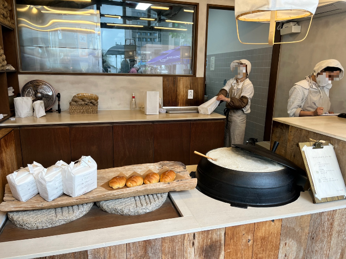 자연도 소금빵 내부 모습