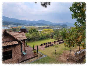 괴산트리하우스가든