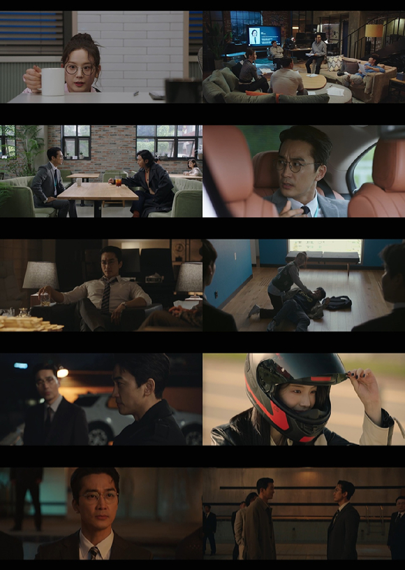플레이어2 [사진=tvN ]