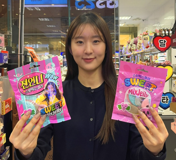 젼언니 캔디