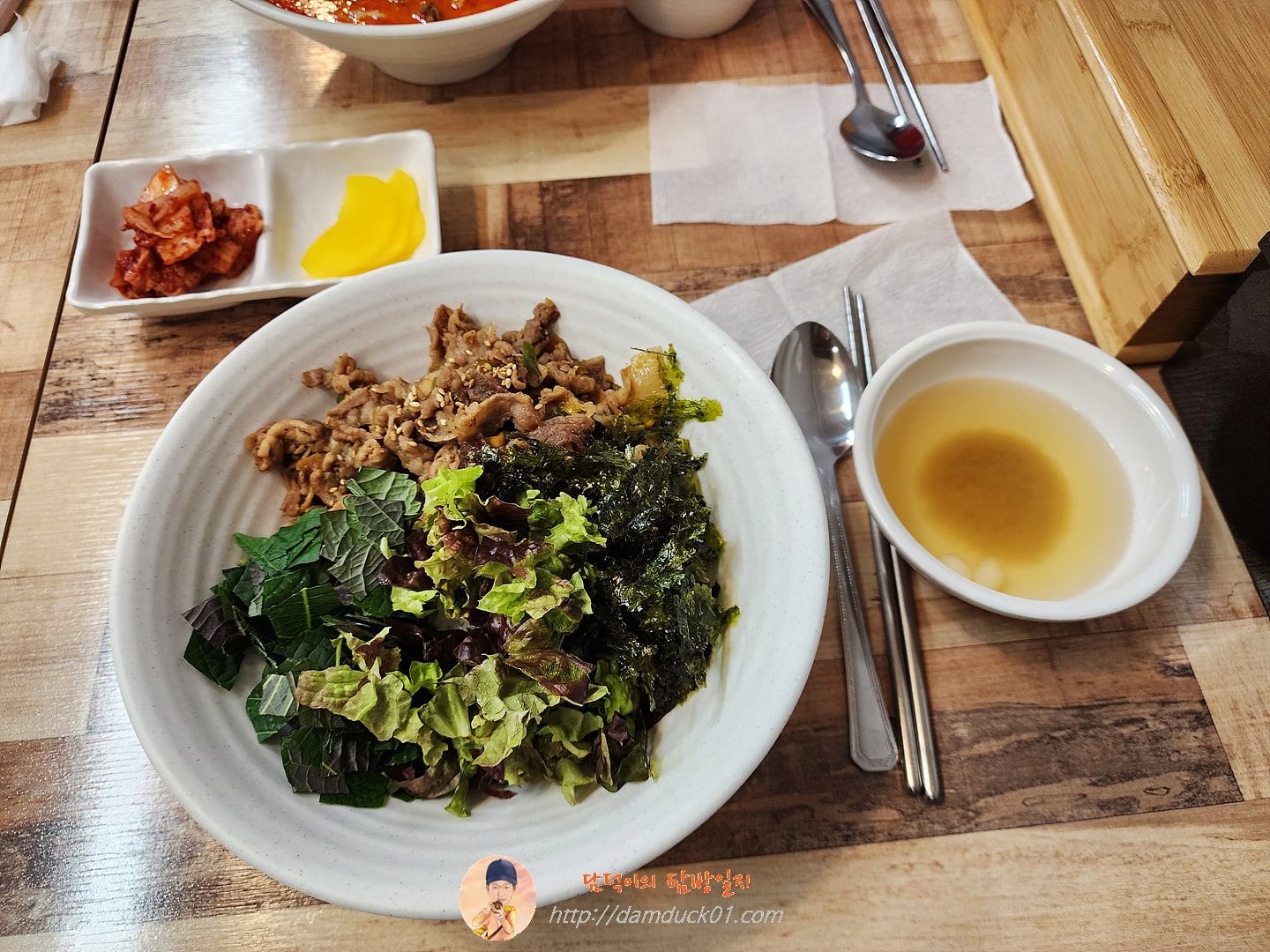 간장 불고기 덮밥