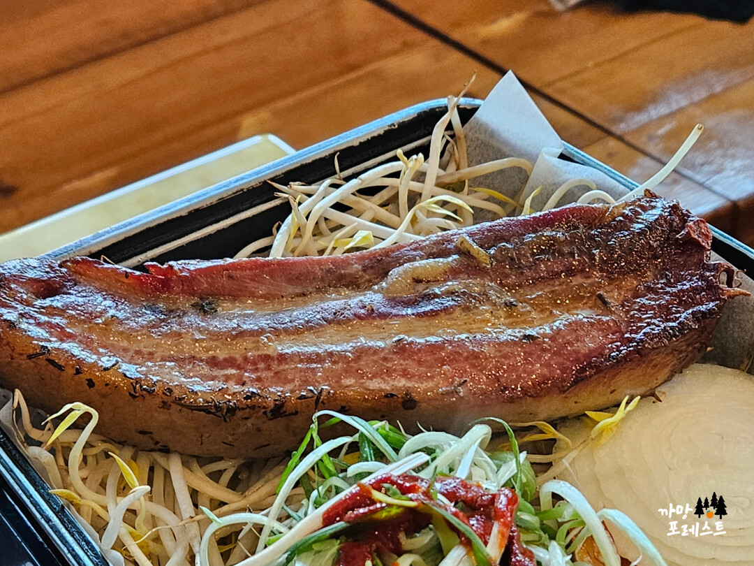 용인 산골 항아리 바베큐 삼겹살