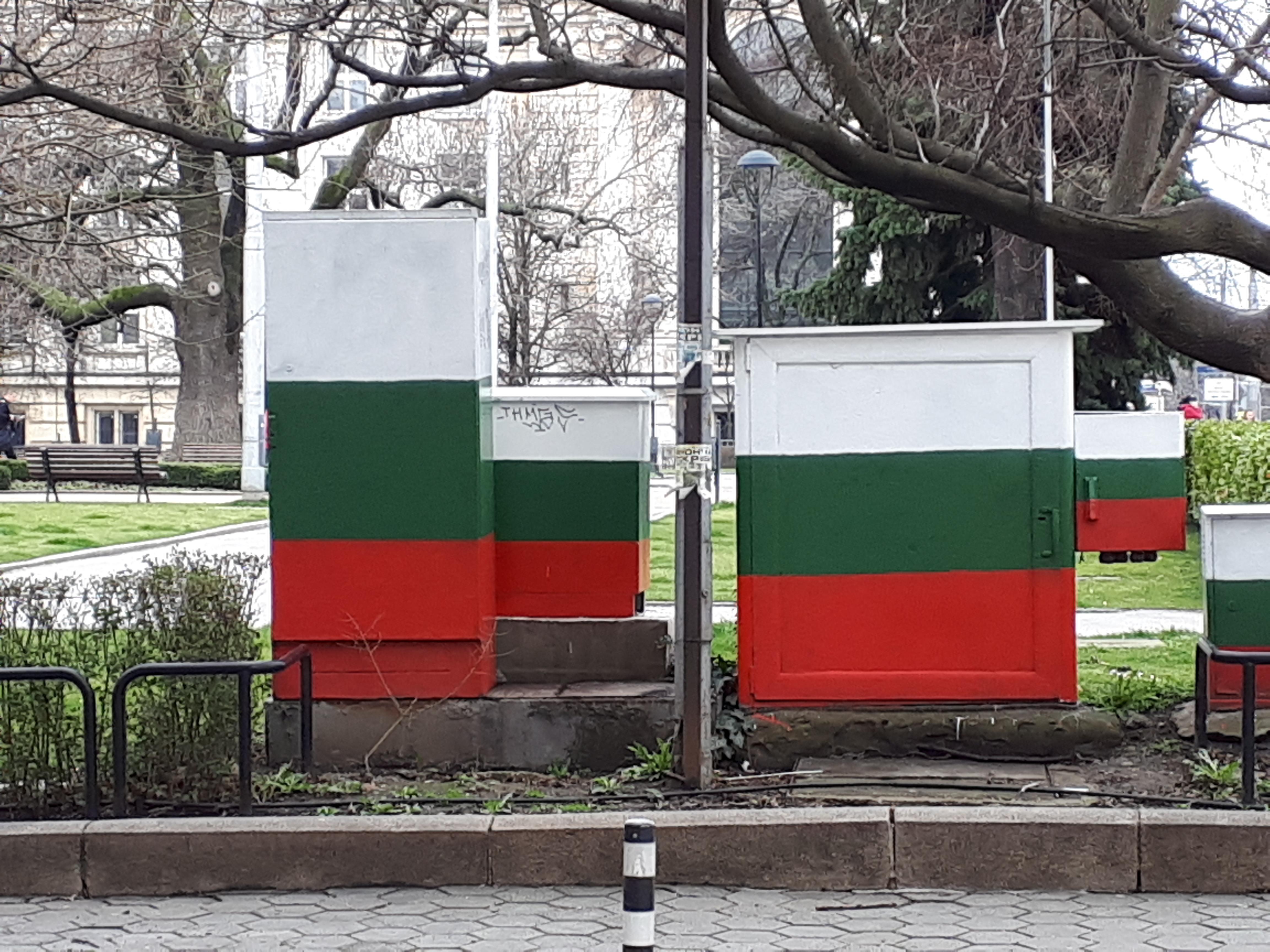 불가리아 소피아 배전함 속 국기