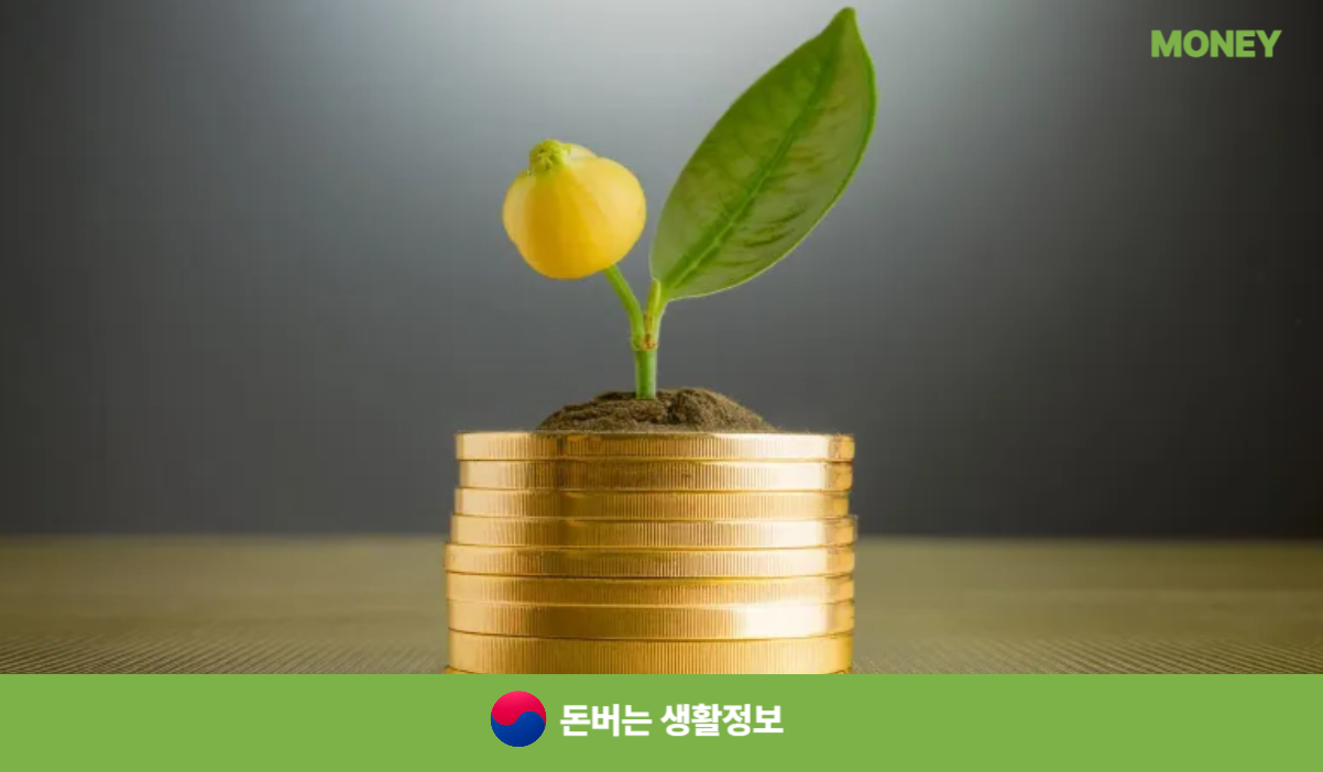 대학교 졸업증명서 발급