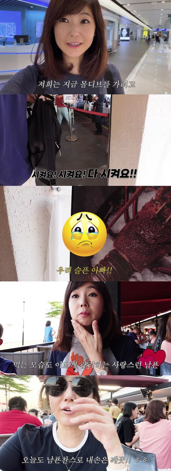     홍콩댁 강수정, 9세 아이의 폭로에 울린 우리 아빠의 슬픔 
