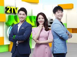 2TV 생생정보 2244회 맛집 정보 총정리