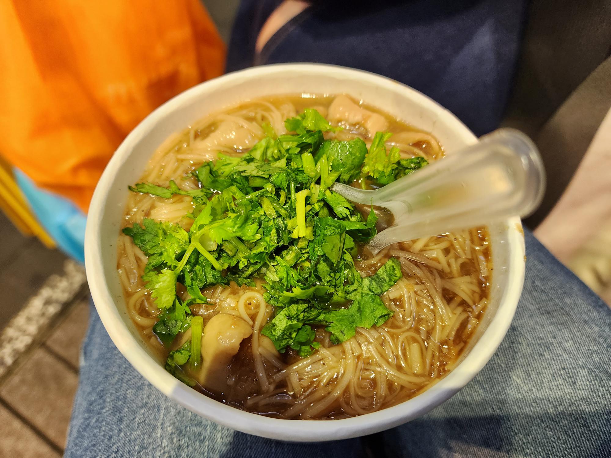 대만 곱창국수