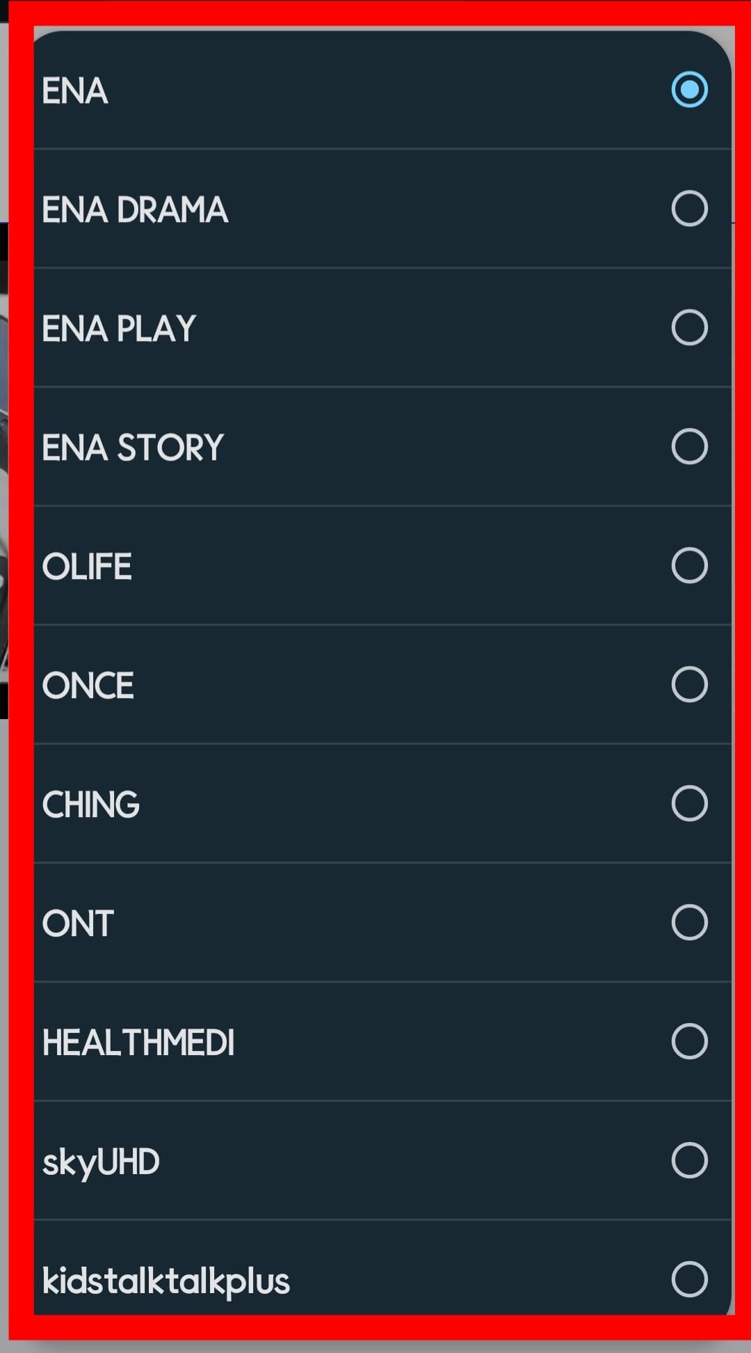 ena-편성표-및-채널번호-한방에-알아보기-ENA,-ENA DRAMA,-ENA-PLAY,-ENA-STORY,-OLIFE,-ONCE,-CHING,-ONT,-HEALTHMEDI,-skyUHD,-kidstalktalkplus-중-원하는-채널을-선택하면-번호를-알-수-있습니다.