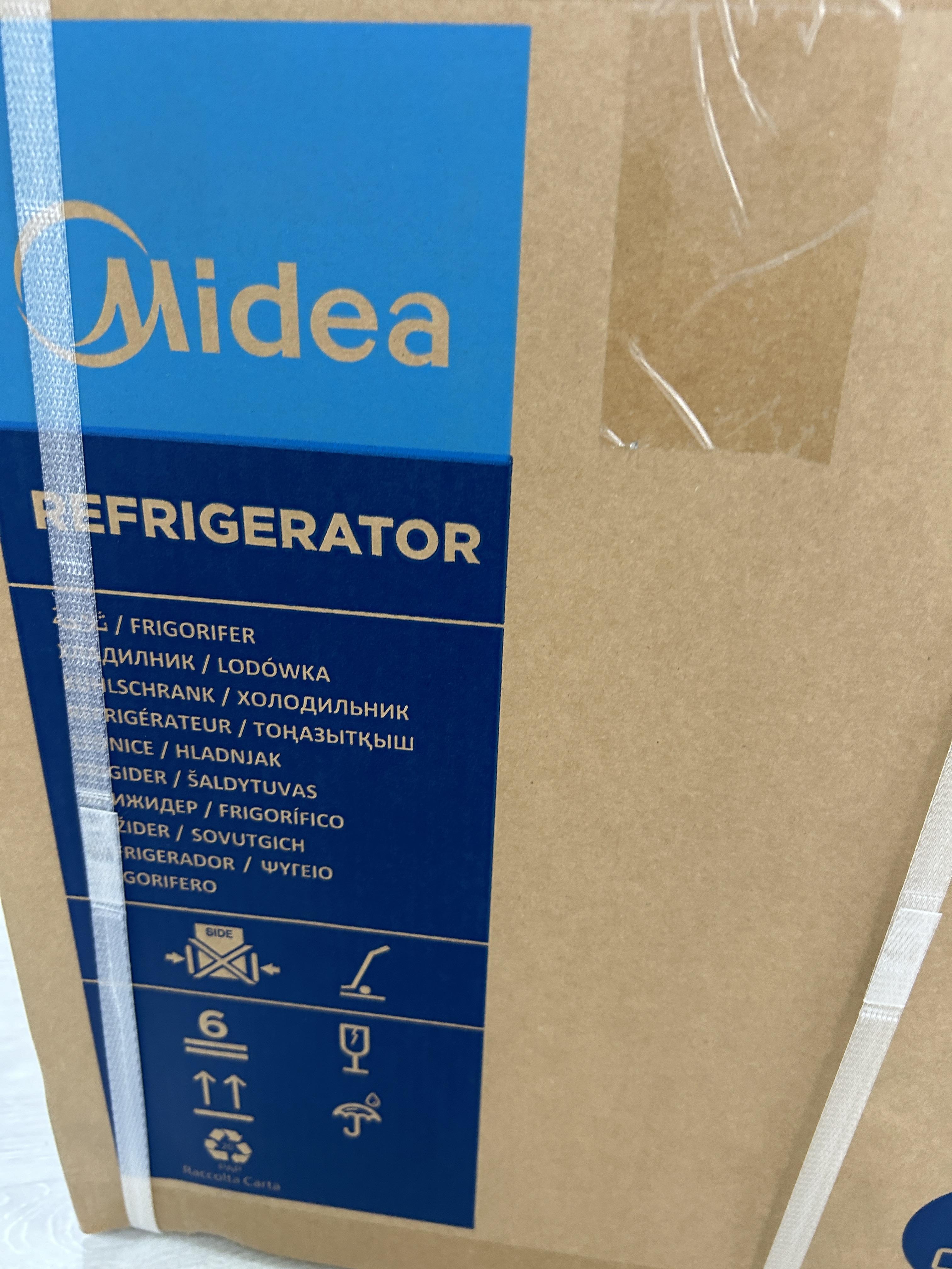 쿠팡 미디어 미니 소형 냉장고 1인 원룸 자취방 사무실 45L