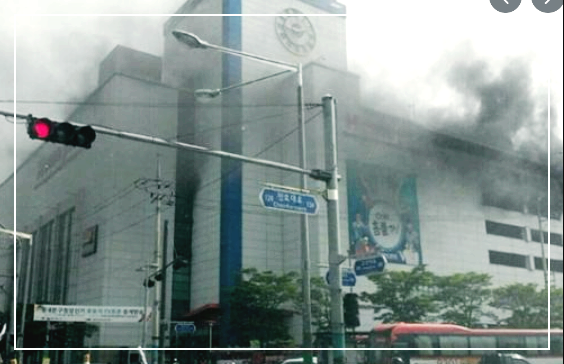 북수원 홈플러스 화재 상황 냉각탑 소방