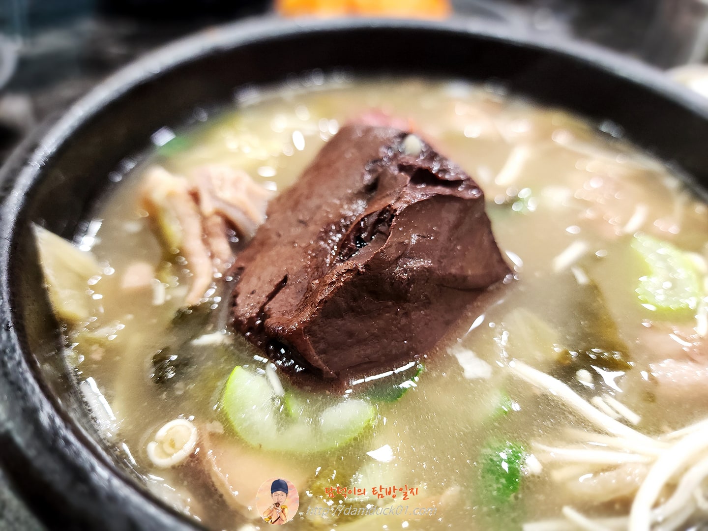 유치회관 해장국