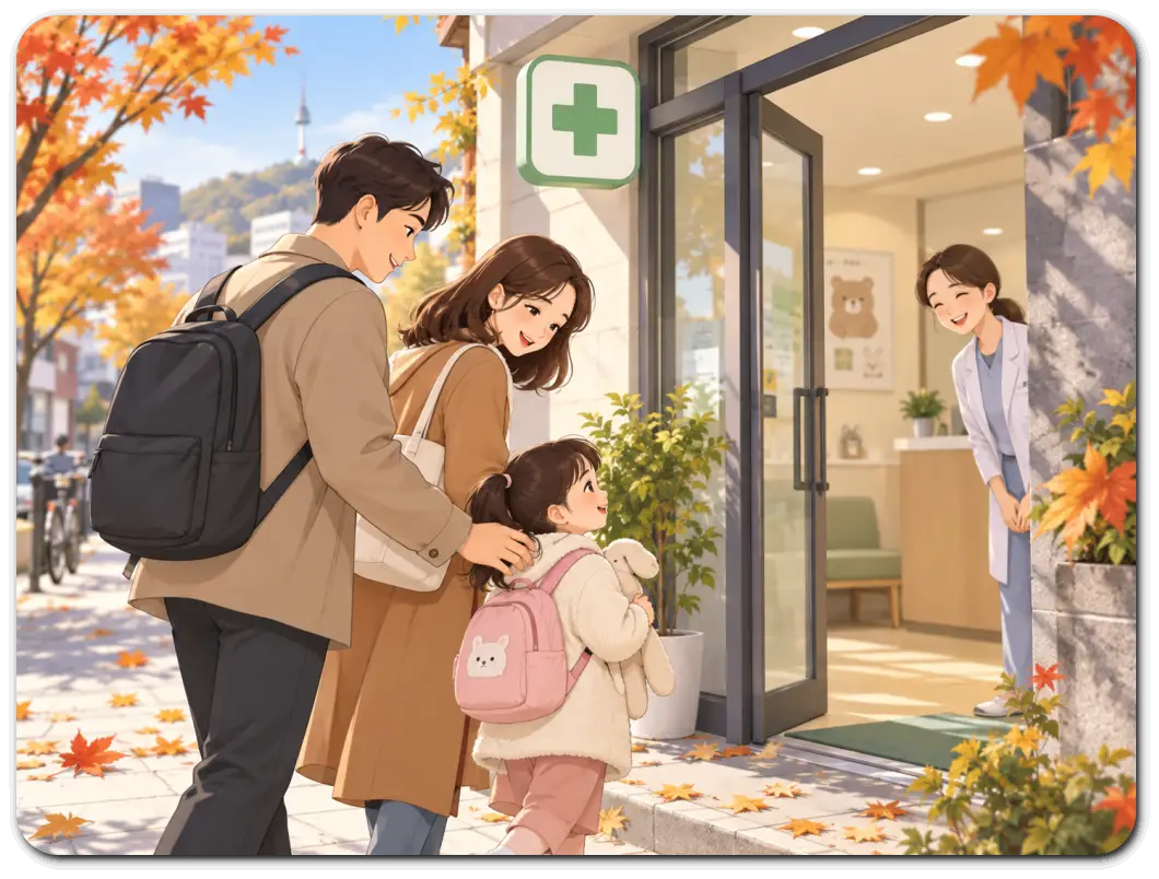 공휴일-자녀가-아파서-병원가는-가족