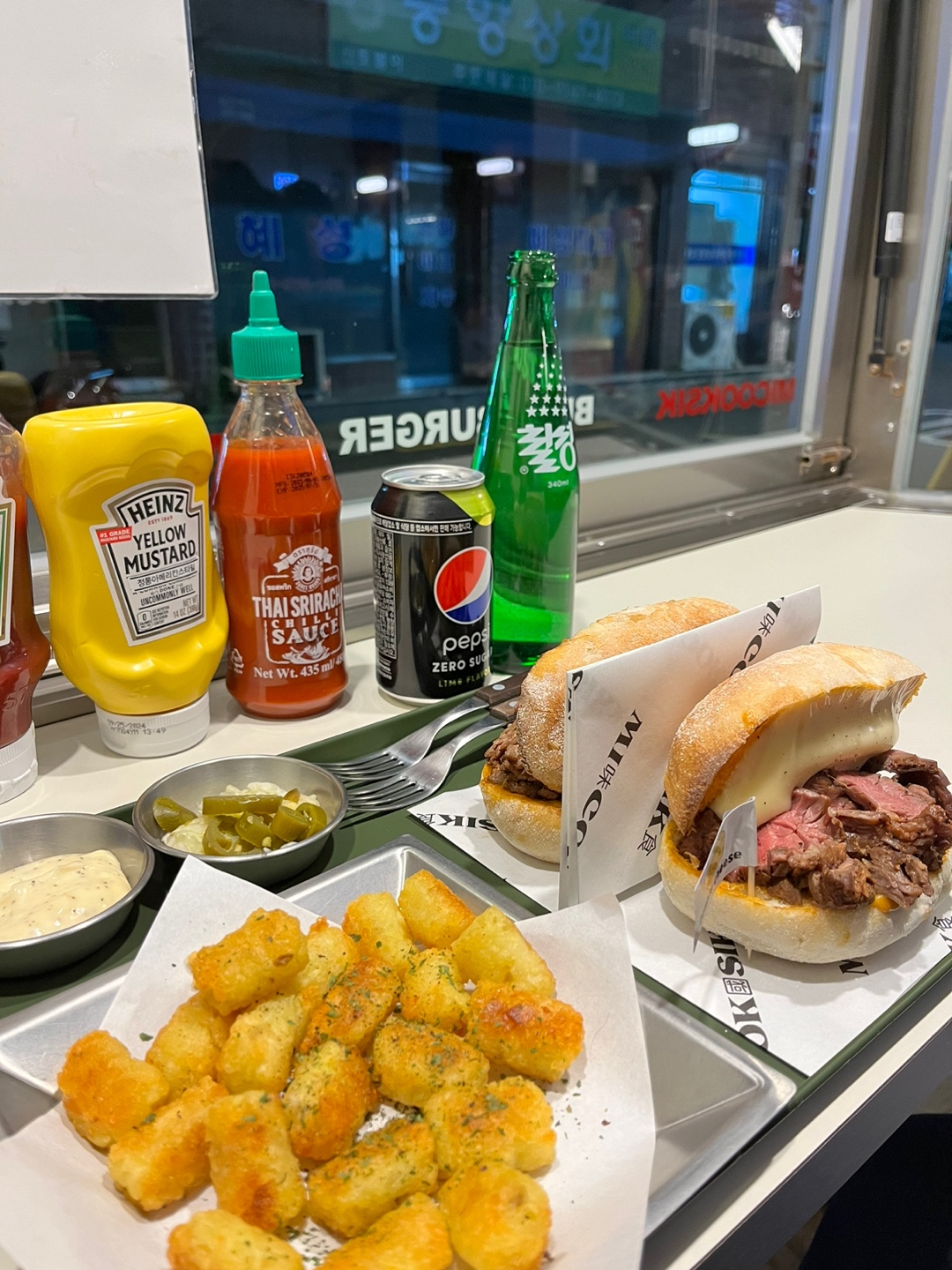 미국식 주문 메뉴 모습