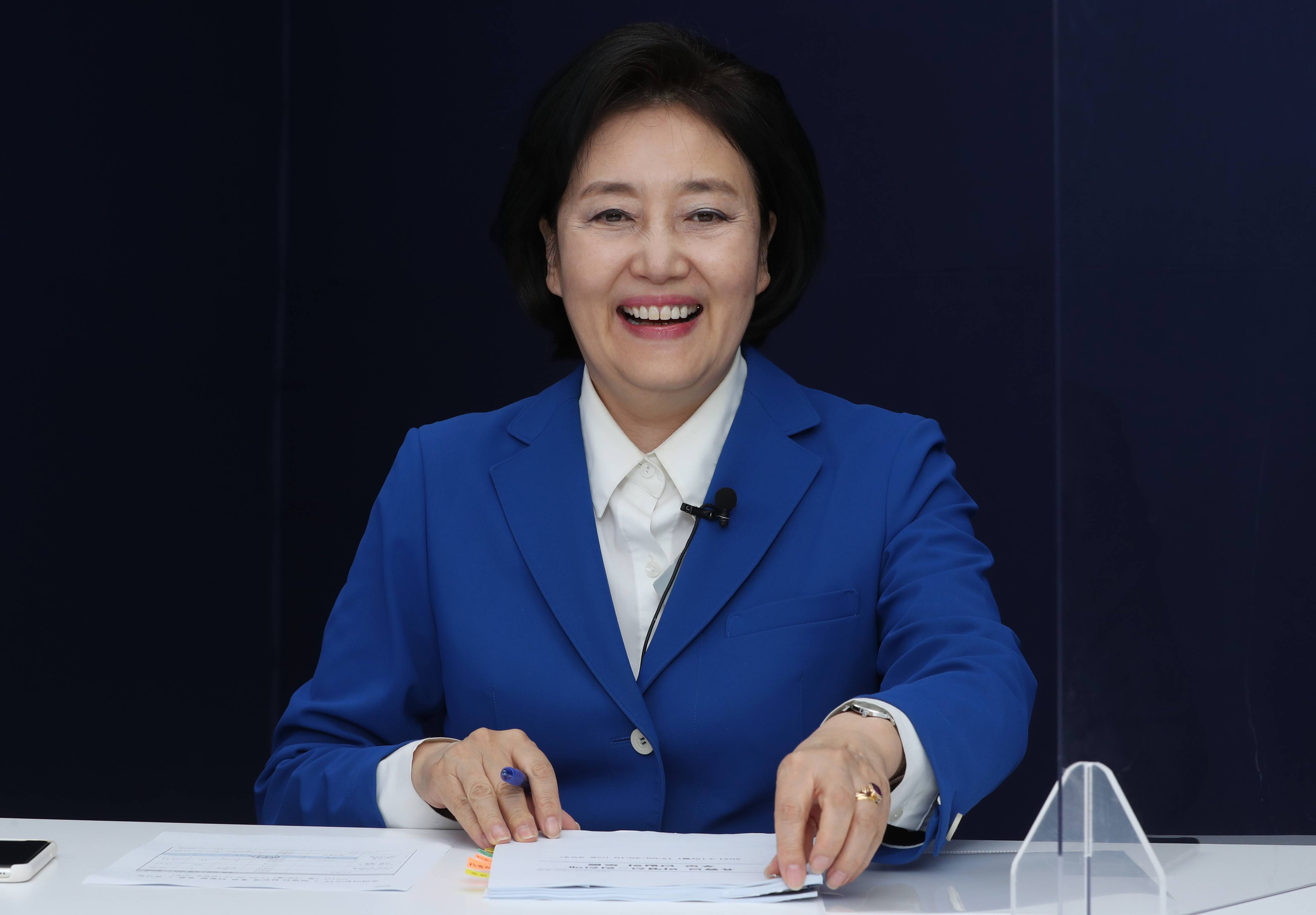 박영선 프로필