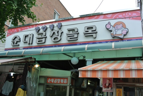 안양 가볼만한곳 베스트10