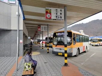 홍천 시외버스터미널 시간표 예매 요금_20