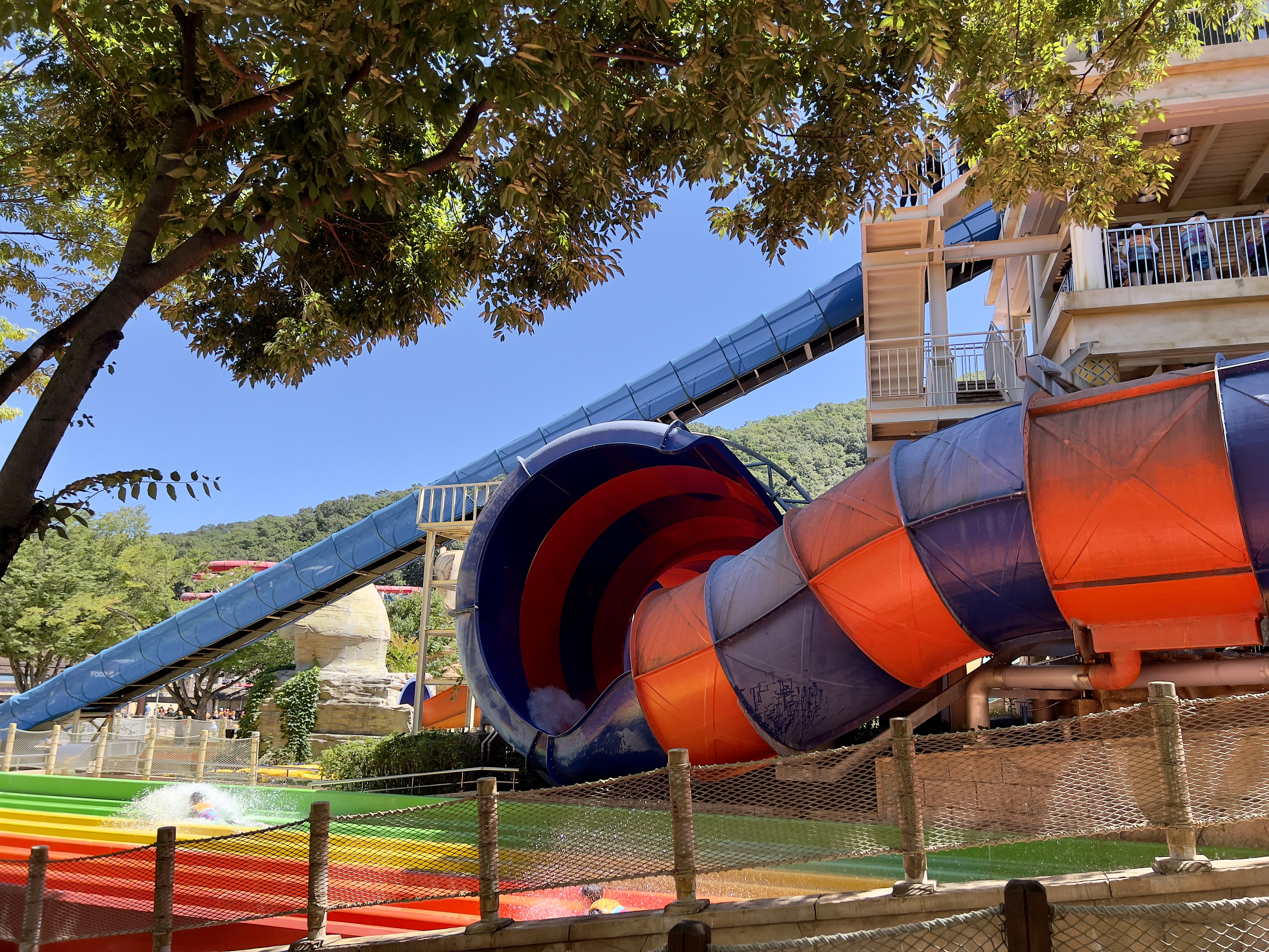 오션월드 놀이기구