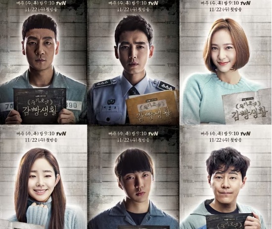 미장센의 승리
