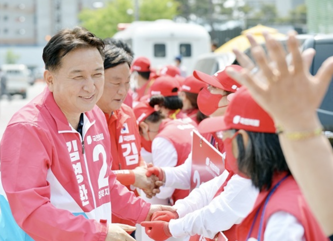 김영환21