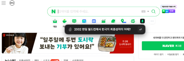 테스트 화면