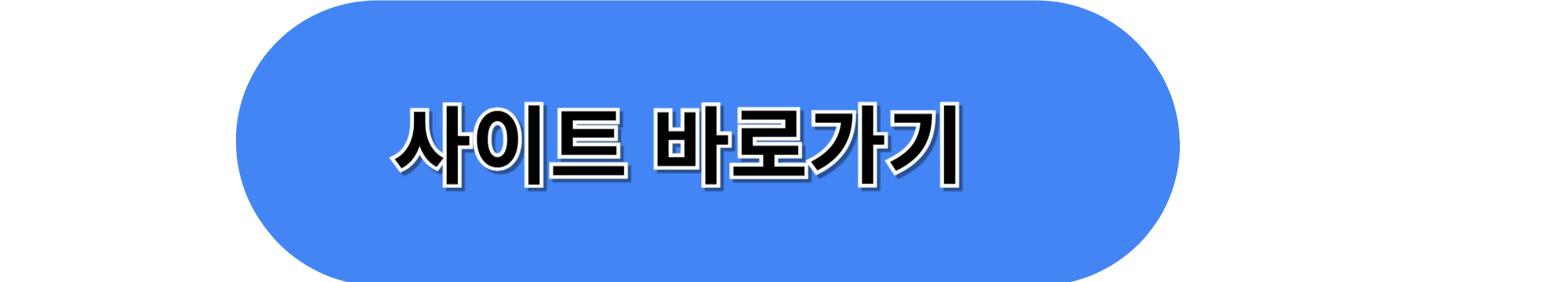 https://kffmsaedu.kr/