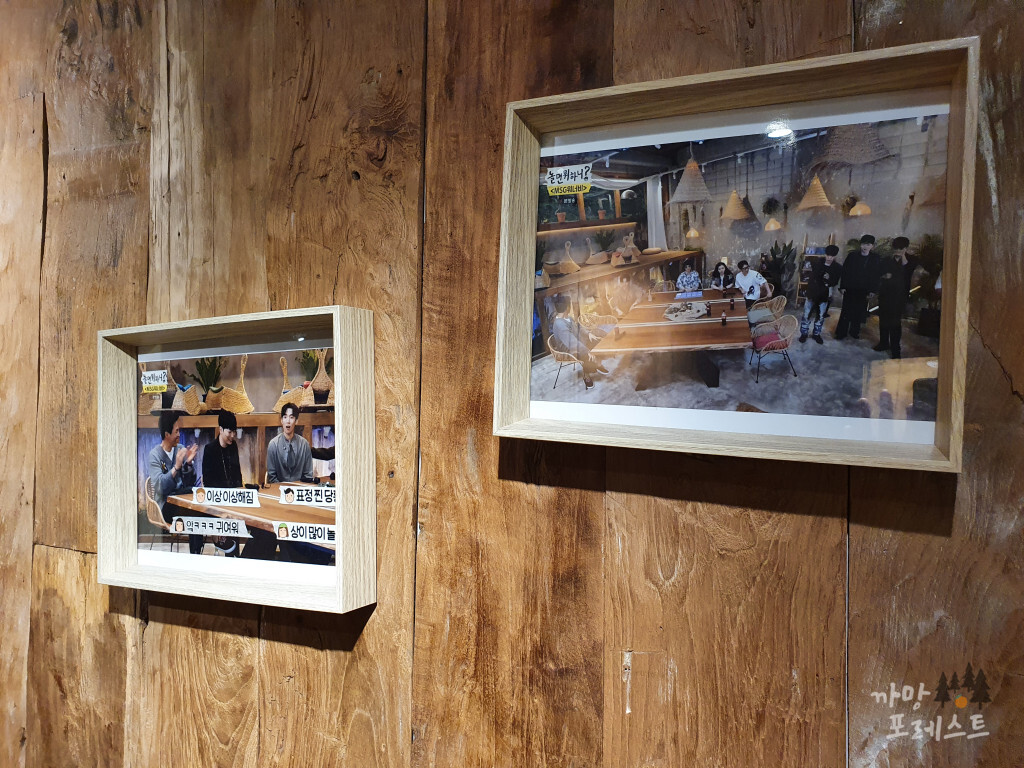 강남 ab카페 방송 출연